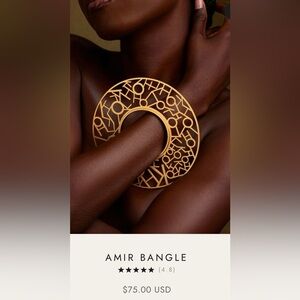 ISO-NOT FOR SALE. Looking to purchase Khoi Amir bangle